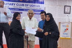 Adhigamvrutti...Scholarship