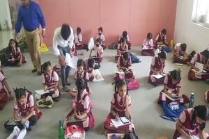 Scholar Special Coaching Examintation-2022