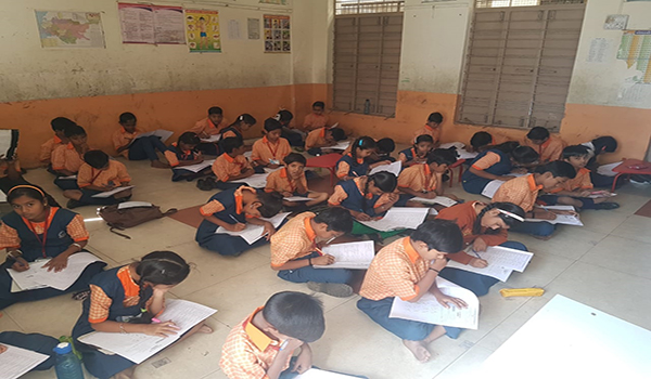 Scholar Special Coaching Exam December-2019