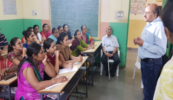 Teacher Reward Program July 2018