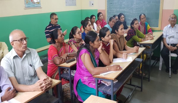 Teacher Reward Program July 2018