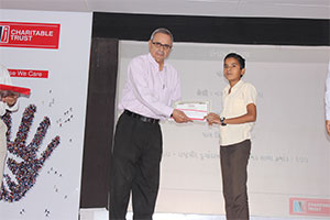 prize 16